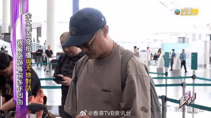 余文樂全面復出 為TVB飛澳洲感悟人生!曾自爆患驚恐症消失5年一度「想離開」
