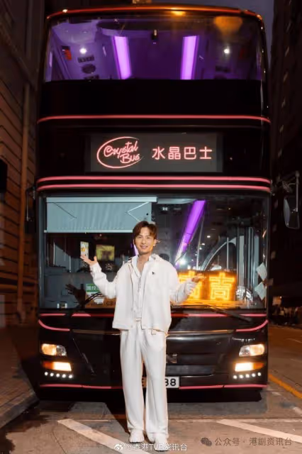 周吉佩舉行生日音樂會與一眾歌迷提前慶生 11月底將舉辦演唱會