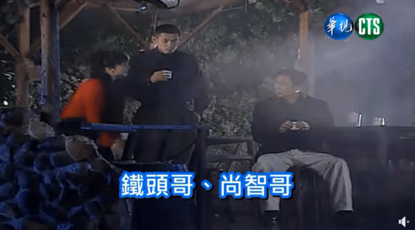 汪建民《台灣靈異事件》鐵頭警官爆紅!26年前超帥劇照翻出 網淚道別