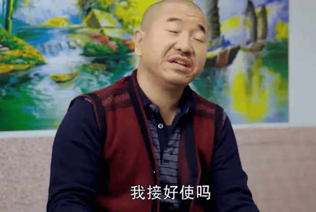 他與前妻相伴7年離婚,再婚娶了李琳為妻,如今苦盡甘來