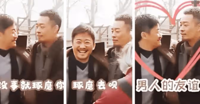 吳京邀張譯拍戲:你要多少片酬?張譯:你要沒錢,就給我100塊