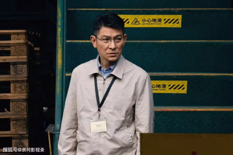 華語災難大片定檔!劉德華夢回《流浪地球2》,莫文蔚二演女反派