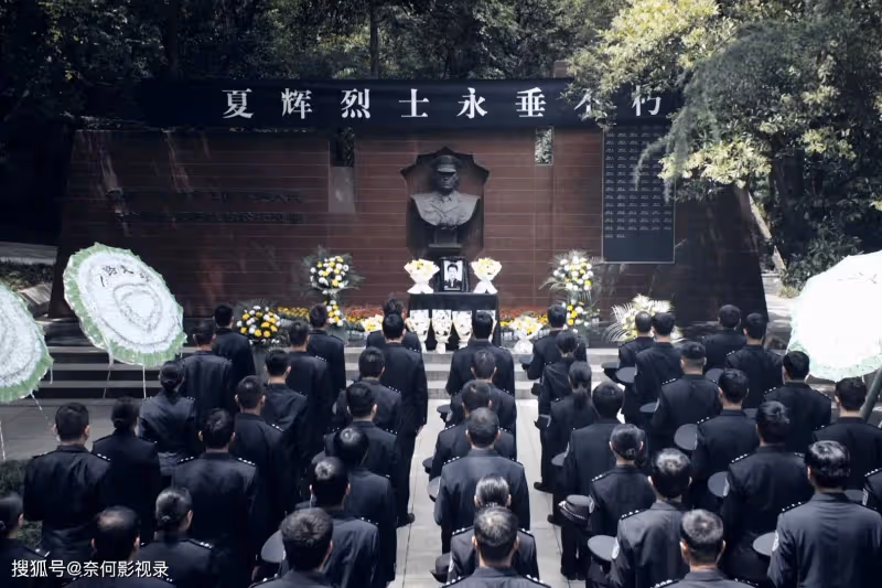 才播3集,就全國收視第一,終於不怕劇荒了