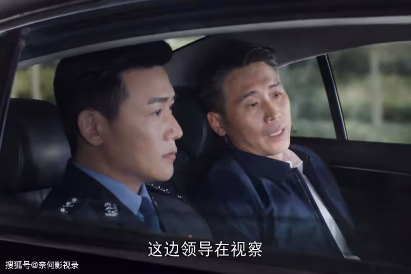 才播3集,就全國收視第一,終於不怕劇荒了