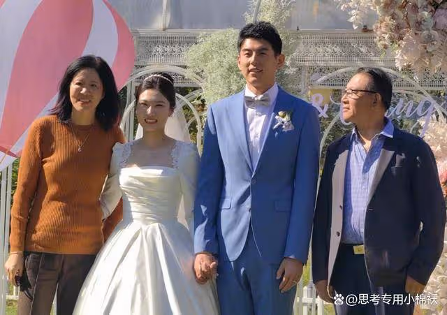 郎平參加王夢潔婚禮:同框惠若琪張常寧,李盈瑩也微笑出鏡
