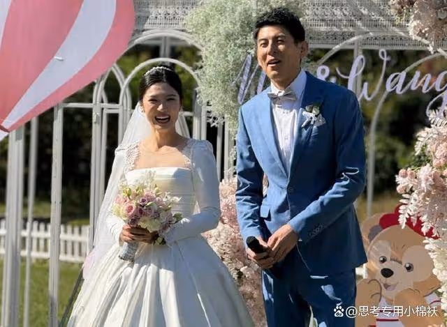 郎平參加王夢潔婚禮:同框惠若琪張常寧,李盈瑩也微笑出鏡