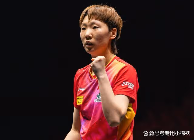 王曼昱退出亞錦賽:陳幸同遞補出戰,國乒僅4人參加女團比賽