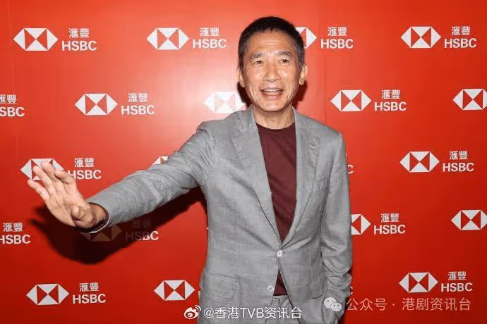 梁朝偉預告自組班底拍電影兼做監製 撐太太劉嘉玲子華神舞台劇