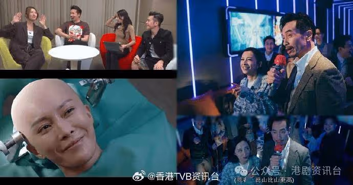 企業強人｜Kelly光頭Look自嘲似外星人 陳豪唱歌展魔音