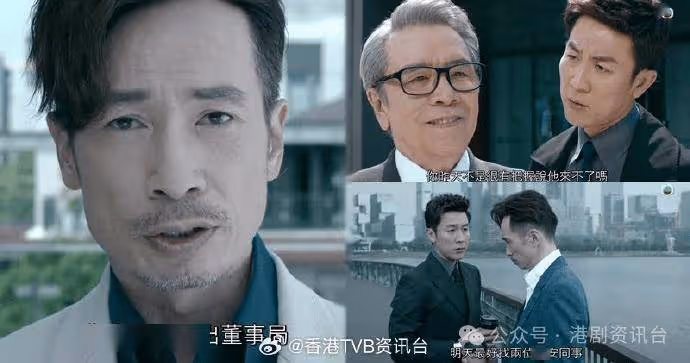 企業強人｜Kelly光頭Look自嘲似外星人 陳豪唱歌展魔音