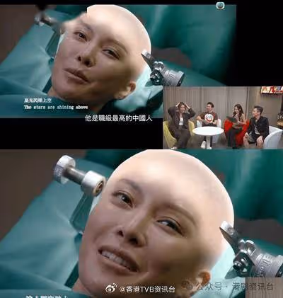 企業強人｜Kelly光頭Look自嘲似外星人 陳豪唱歌展魔音