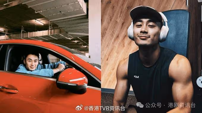 孔德賢光速儲齊10個車牌想轉行？曾鬧桃色糾紛一度影響演藝事業