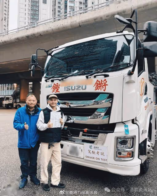 孔德賢光速儲齊10個車牌想轉行？曾鬧桃色糾紛一度影響演藝事業