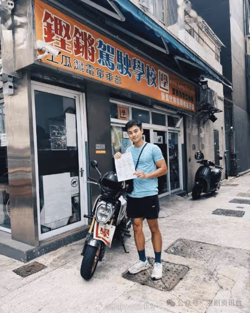 孔德賢光速儲齊10個車牌想轉行？曾鬧桃色糾紛一度影響演藝事業