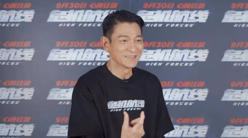 《危機航線》劉德華:演戲和唱歌是生活!勞模曾想過退休
