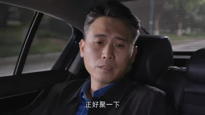 《人民警察》:地下錢莊幕後黑手浮出水面,終於明白方程的苦衷