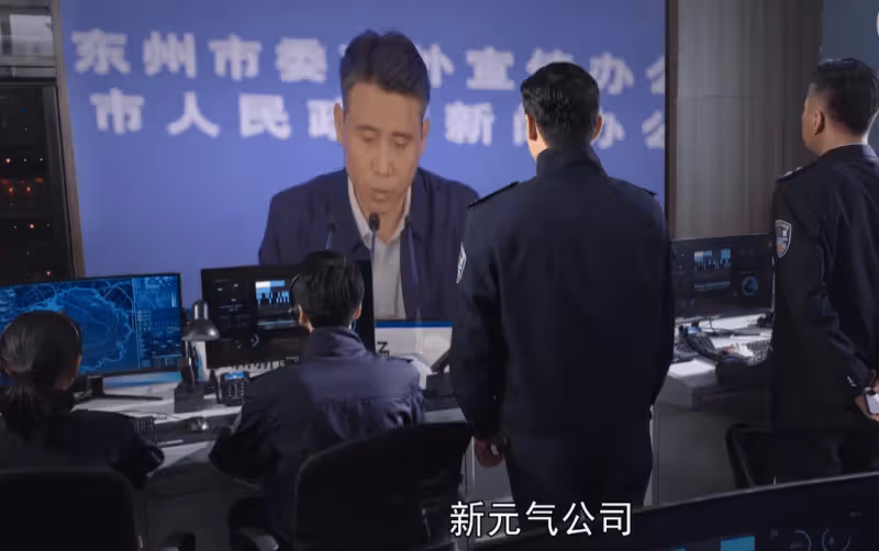 《人民警察》:「黑傘」第3集就露出狐狸尾巴了?趙海洋要小心了