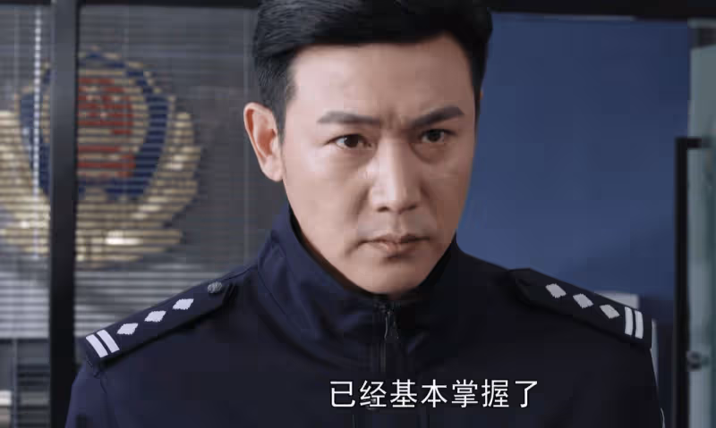 《人民警察》:「黑傘」第3集就露出狐狸尾巴了?趙海洋要小心了