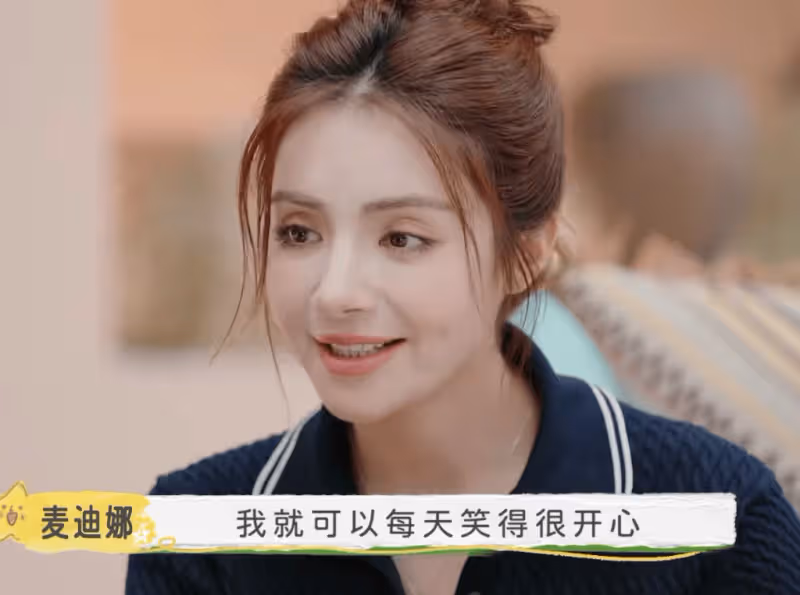 麥迪娜讓5歲兒子學習語數英，姜潮：我們有錢，不需要內卷孩子