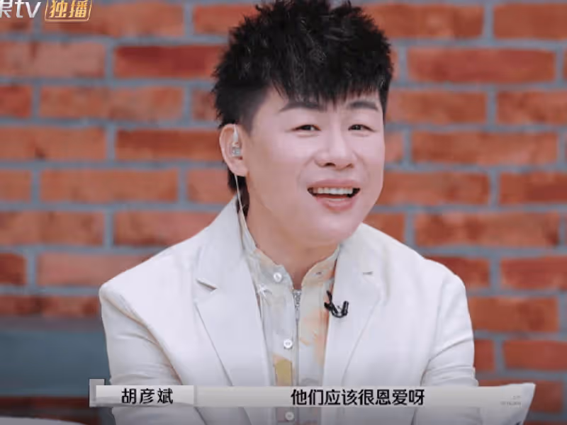 《再見愛人4》定檔!孫怡退出了,又來了一個高學歷漂亮的女星