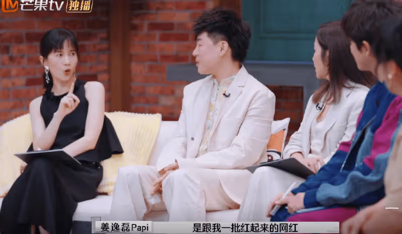 《再見愛人4》定檔!孫怡退出了,又來了一個高學歷漂亮的女星