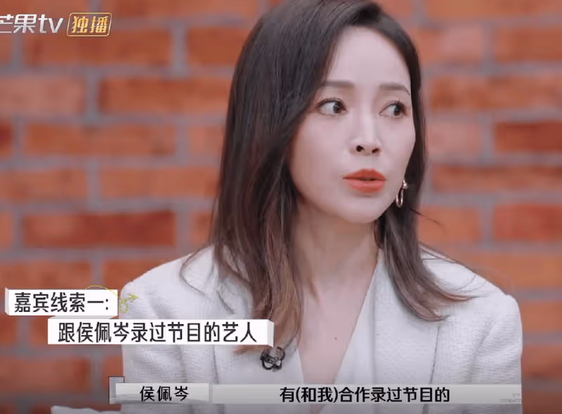 《再見愛人4》定檔!孫怡退出了,又來了一個高學歷漂亮的女星