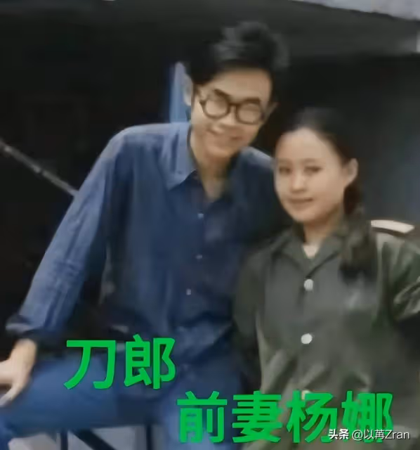 刀郎前妻:丟下40天孩子與富商私奔,丈夫再婚爆紅,她卻找上門來