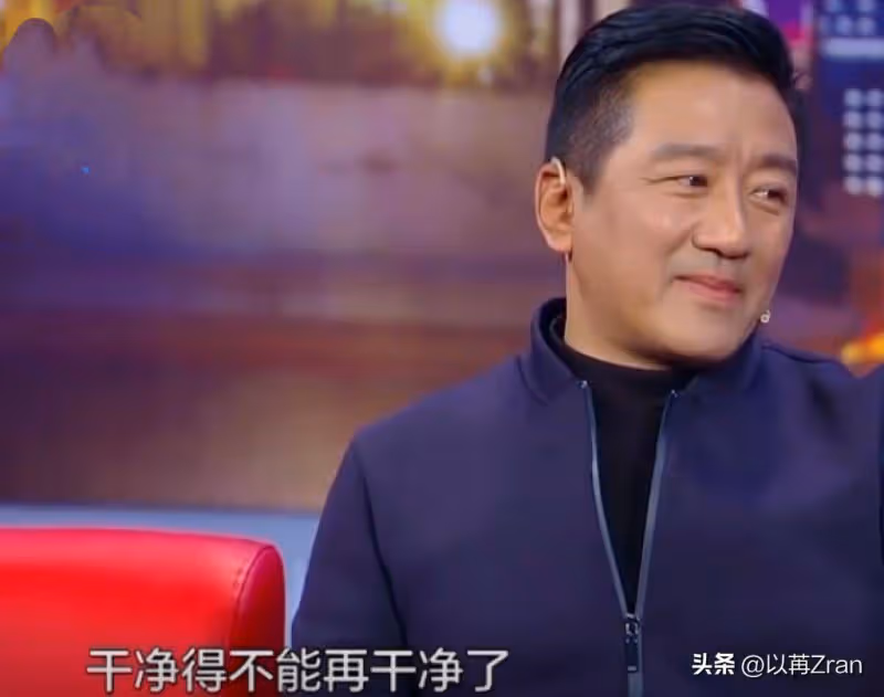丁勇岱:對趙雪華一見鍾情,相愛38年零緋聞,如今兒子成心病