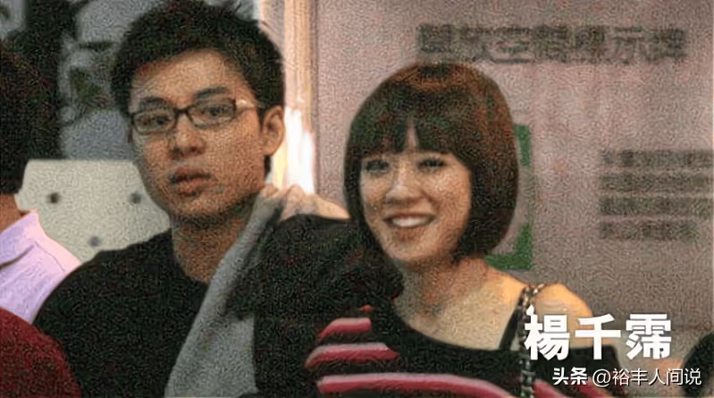 曝霍啟仁前任楊千霈婚變分居！嫁富二代八年，知情人曝原因太無奈