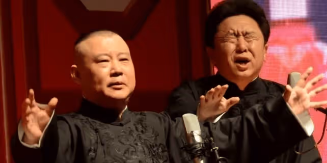 善惡終有報！「欺師滅祖」的何雲偉，終為自己的「臨陣倒戈」付出代價