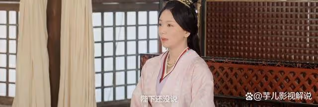 《星漢燦爛》看了原著才知越妃對皇帝的感情多熱烈,無情便是死期