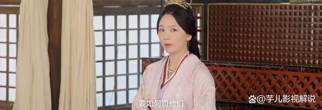 《星漢燦爛》看了原著才知越妃對皇帝的感情多熱烈,無情便是死期