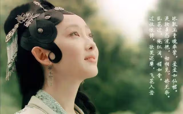 《危機航線》蔣夢婕：曾經的「林黛玉」變黑還要練跳傘