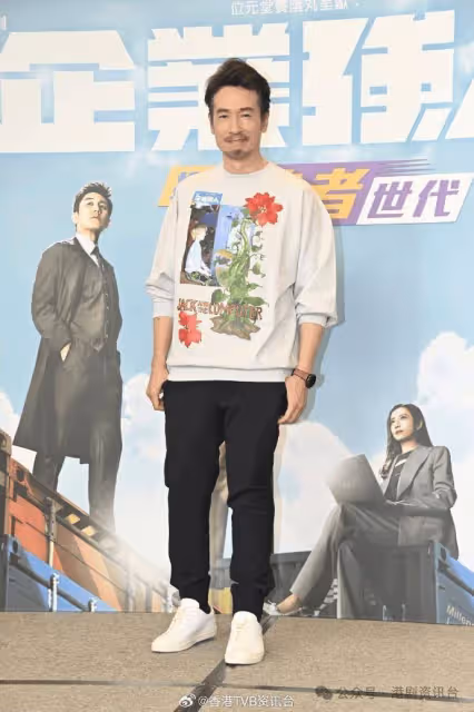 陳豪大曬魔音笑言對樂壇有交待!嘉欣拍戲難忘姜大衛在現場