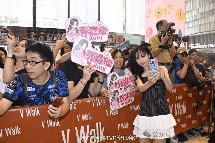 陳豪大曬魔音笑言對樂壇有交待!嘉欣拍戲難忘姜大衛在現場