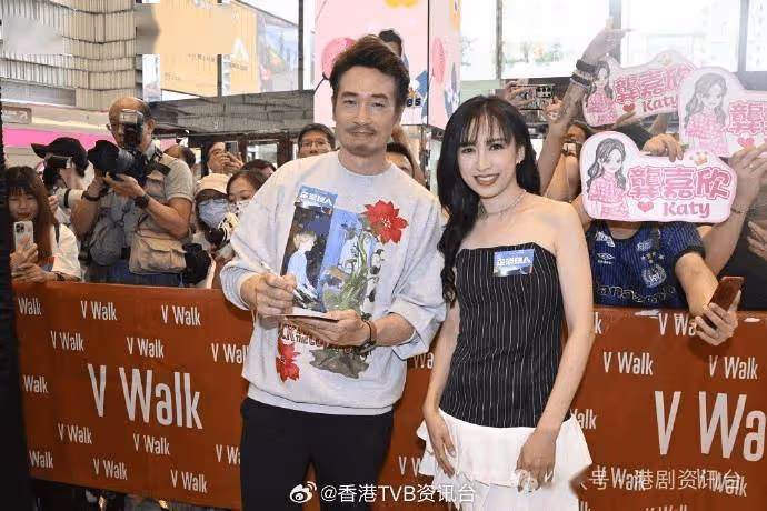 陳豪大曬魔音笑言對樂壇有交待!嘉欣拍戲難忘姜大衛在現場