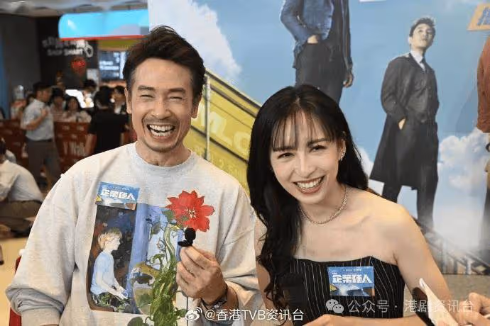 陳豪大曬魔音笑言對樂壇有交待!嘉欣拍戲難忘姜大衛在現場