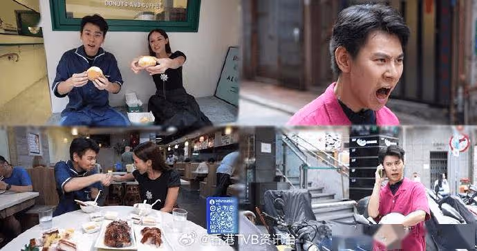 美食新聞報道|陳凱琳嗜吃叉燒及冬甩 蔡景行模仿鄭嘉穎潛力圖