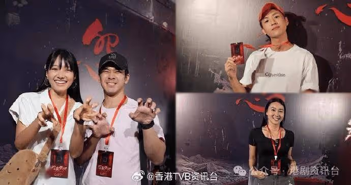 劉溫馨龐景峰「拍拖」闖鬼屋!周吉佩11月演唱會門票即日售罄