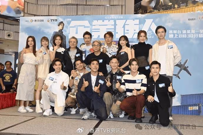 譚俊彥認與張曦雯初合作信任度不足!賠罪反被嬲爆?