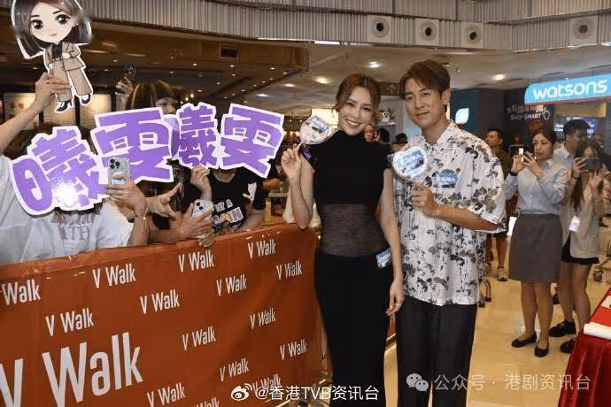 譚俊彥認與張曦雯初合作信任度不足!賠罪反被嬲爆?