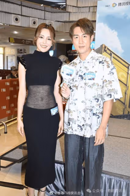 譚俊彥認與張曦雯初合作信任度不足!賠罪反被嬲爆?