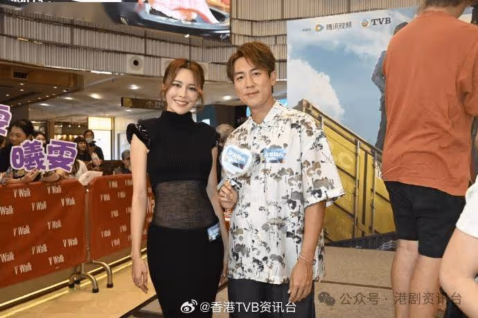 譚俊彥認與張曦雯初合作信任度不足!賠罪反被嬲爆?