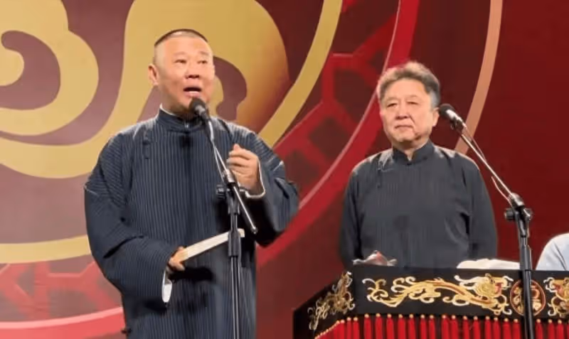 于謙妻子白慧明:被郭德綱調侃數十年,私下裡的她真的不介意嗎?