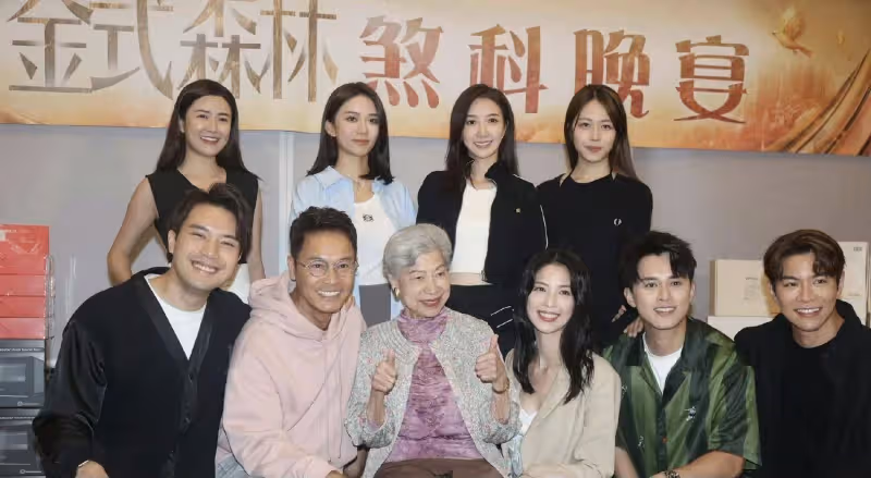 TVB視帝郭晉安喜迎60大壽!生日派對星光熠熠,壽桃蛋糕頗搶鏡