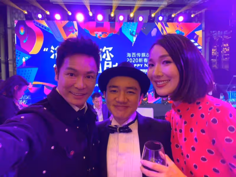 TVB視帝郭晉安喜迎60大壽!生日派對星光熠熠,壽桃蛋糕頗搶鏡