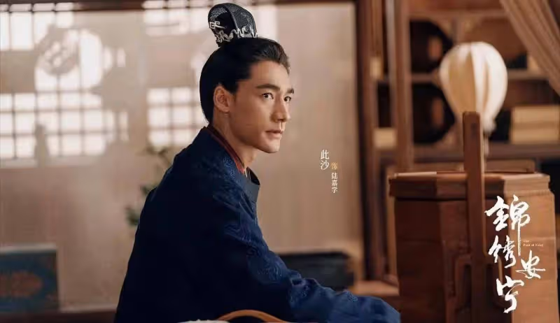 《錦繡安寧》:三分鐘帶你了解原著中的人物關係