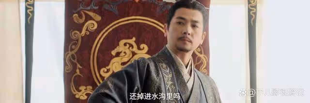 《星漢燦爛》看了原著才知道,宣後被廢越妃高興,卻不是為皇后之位