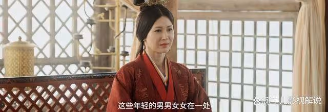《星漢燦爛》看了原著才知道,宣後被廢越妃高興,卻不是為皇后之位