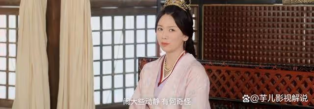 《星漢燦爛》看了原著才知道,宣後被廢越妃高興,卻不是為皇后之位